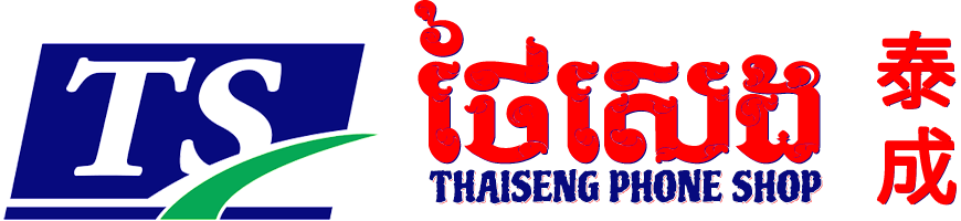 Thaiseng Phone Shop